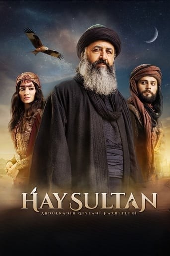 Hay Sultan | Hay Sultan
