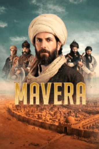 Mavera | Univerzum