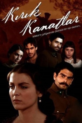 Slomnjena Krila | Kirik Kanatlar